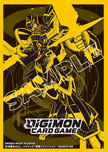 Digimon Card Game Official Sleeves - (BANDAI Card Games Fest 25-26 - Alphamon)