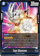 Syn Shenron (FB07-027) [Wish For Shenron]