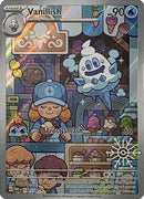 Vanillish (190/182) (Holiday Calendar) [Miscellaneous Cards]
