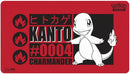 Ultra PRO: Playmat - Pokemon (Charmander 2025)
