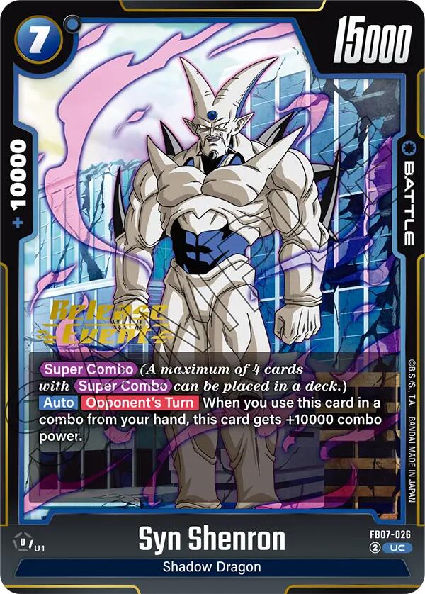 Syn Shenron (FB07-026) [Wish For Shenron Release Event Cards]