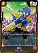 Cui [Wish For Shenron Release Event Cards]