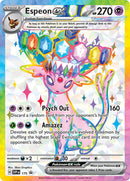 Espeon ex (SVP 175) [Sword & Shield: Black Star Promos]