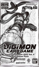 Store Tournament 2025 Vol.4 Participation Pack