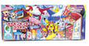 Image for Special BOX Pokemon Center Fukuoka - Pokemon Japan