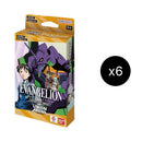 Image for Evangelion: New Theatrical Edition - Starter Deck Display - Union Arena