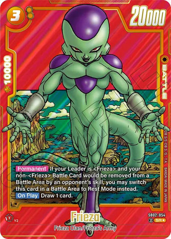 Frieza (SB02-054) (Alternate Art) [Manga Booster 02]