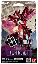 Image for Steel Requiem Sleeved Booster Pack - Gundam Card Game