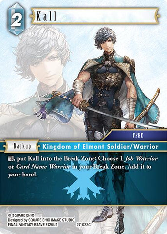 Kall [Journey of Discovery]