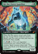 Hei Bai, Forest Guardian (Extended Art) [Avatar: The Last Airbender: Eternal-Legal]