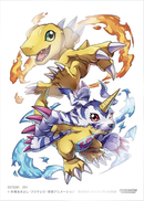 Digimon TCG: Official Card Sleeves (Agumon & Gabumon)
