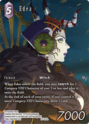 Edea (Full Art) [Journey of Discovery]
