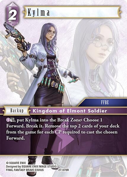 Kylma [Journey of Discovery]
