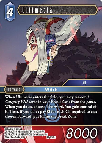 Ultimecia [Journey of Discovery]