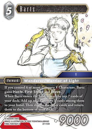 Bartz [Journey of Discovery]