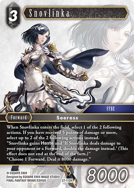 Snovlinka [Journey of Discovery]