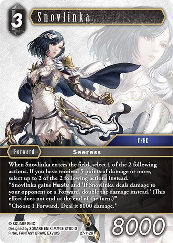 Snovlinka [Journey of Discovery]