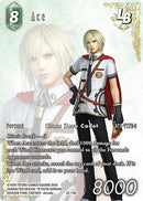 Ace LB (Full Art) [Journey of Discovery]