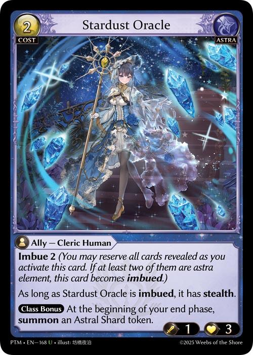 Stardust Oracle (168) [Phantom Monarchs]