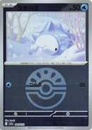 Japanese Pokemon Japan - Snom (Friend Ball Pattern) (040/193) [M2a: Mega Dream ex] (Japanese)
