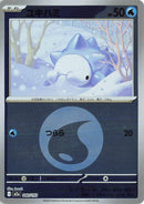 Japanese Pokemon Japan - Snom (Energy Symbol Pattern) (040/193) [M2a: Mega Dream ex] (Japanese)