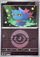 Japanese Pokemon Japan - Misdreavus - 067/193 (Energy Symbol Pattern) (067/193) [M2a: Mega Dream ex] (Japanese)