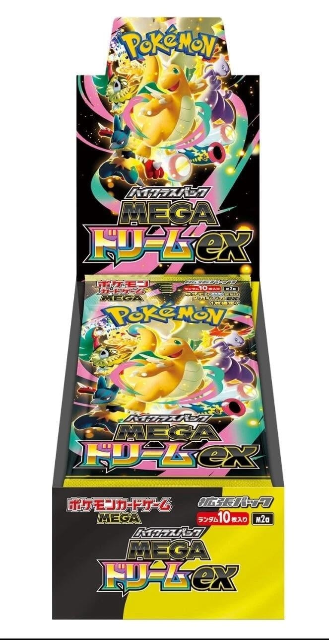 Mega Dream ex Booster Box (Japanese)