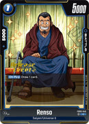 Renso [Saiyan's Pride Release Event]