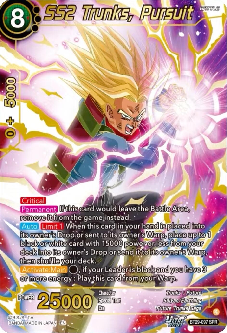 dragon ball super card game trunks SUPER DRAGON BALL HEROES SPECIAL SET -Thanks to All the Heroes- main image 1