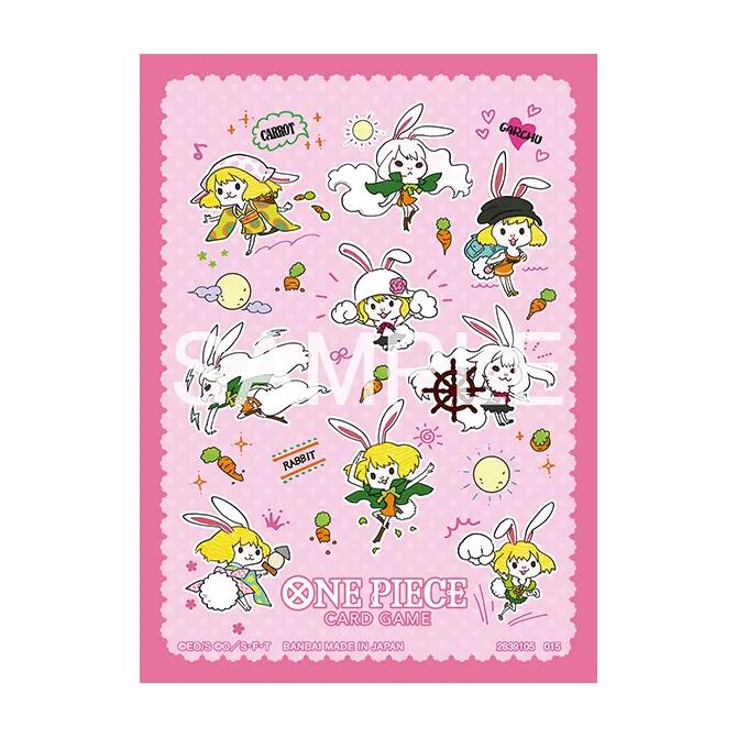 Bandai: 70ct Card Sleeves - Limited Edition Vol.5 (Carrot)
