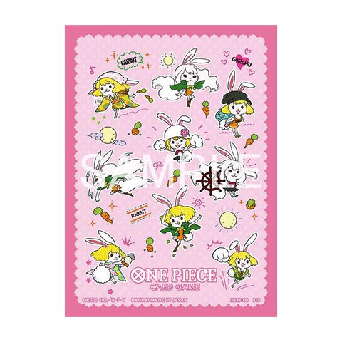 Bandai: 70ct Card Sleeves - Limited Edition Vol.5 (Carrot)
