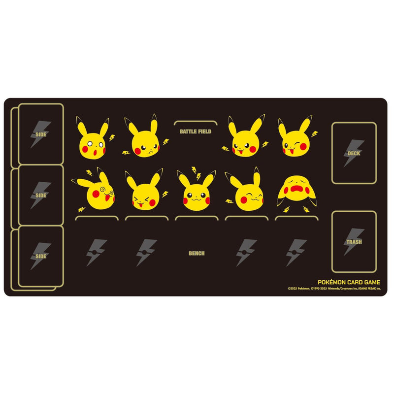Playmat - Pikachu and Thunder (Pokemon Center Japan)