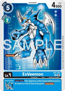 ExVeemon [EX1-014] (Foil Reprint) [Advanced Booster Digimon Generation]