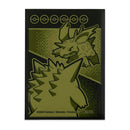 Card Sleeves - Opening Scene (65 Pack)