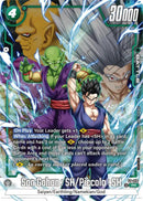 Son Gohan : SH/Piccolo : SH (2nd Anniversary Pack) [Fusion World Promotion Cards]