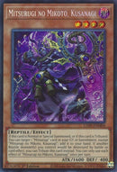 Mitsurugi no Mikoto, Kusanagi [L26D-ENM04] Secret Rare