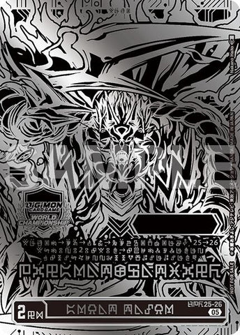 GREAT TAMER [WCS25-26] (World Championship 25-26 WORLD FINAL) (2nd Place) [Promotional Cards]
