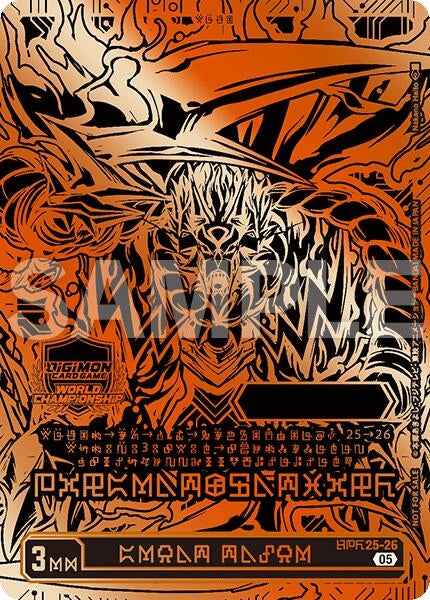 GREAT TAMER [WCS25-26] (World Championship 25-26 WORLD FINAL) (3rd Place) [Promotional Cards]
