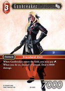 Gunbreaker [Dreamlike Oceans]