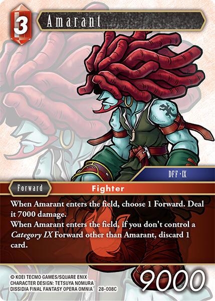 Amarant [Dreamlike Oceans]