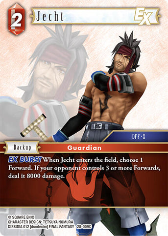 Jecht EX [Dreamlike Oceans]