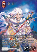 Cecil (Full Art) [Dreamlike Oceans]