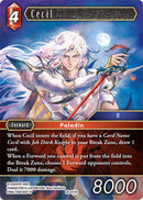 Cecil [Dreamlike Oceans]