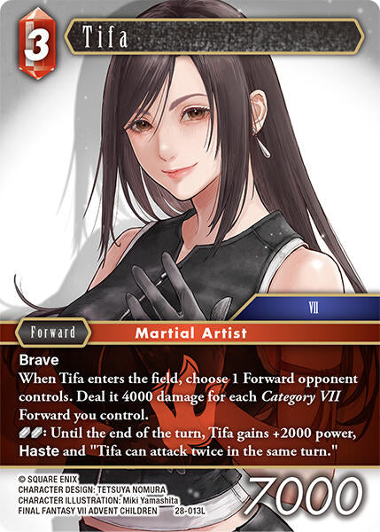 Tifa [Dreamlike Oceans]