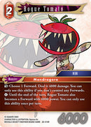 Rogue Tomato [Dreamlike Oceans]