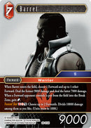 Barret [Dreamlike Oceans]