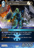 Kam'lanaut EX [Dreamlike Oceans]