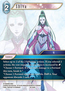Shiva [Dreamlike Oceans]