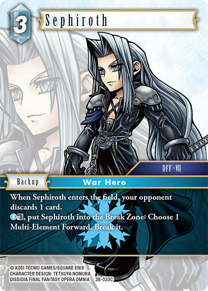 Sephiroth [Dreamlike Oceans]
