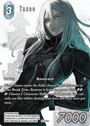 Yazoo (Full Art) [Dreamlike Oceans]
